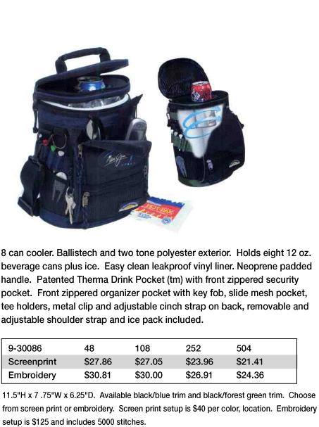 Golf Cooler