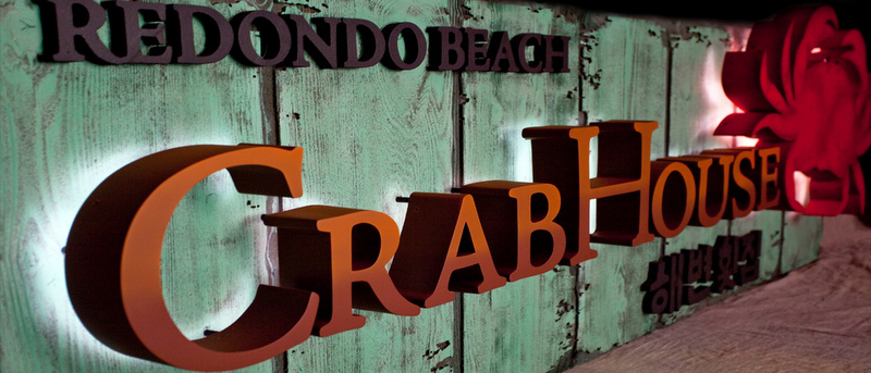 Art SignWorks Signs of the Month