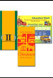 Posters &amp; Banners