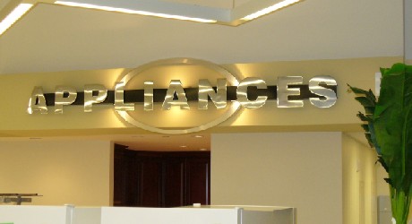 January 2006 - Appliance Department Signs