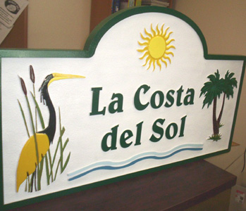 M1242 - Condo or Apartment Entry Sign