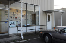 317 S Bennett