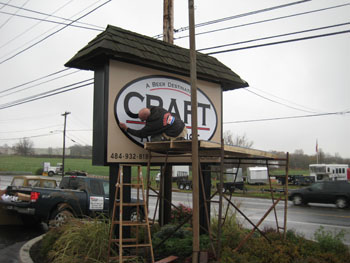 6' x 10' Post and Panel
