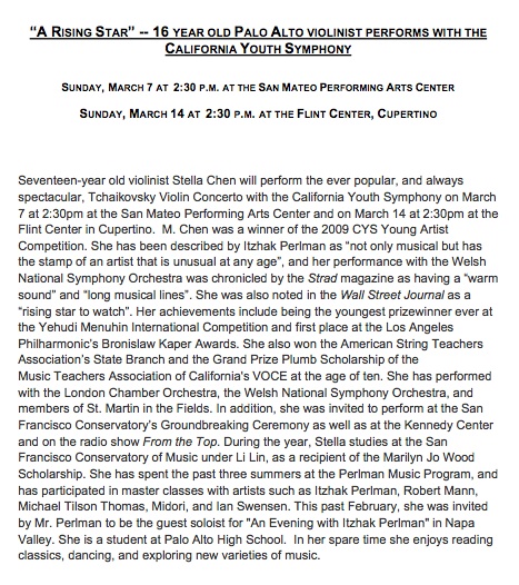 Press Releases
