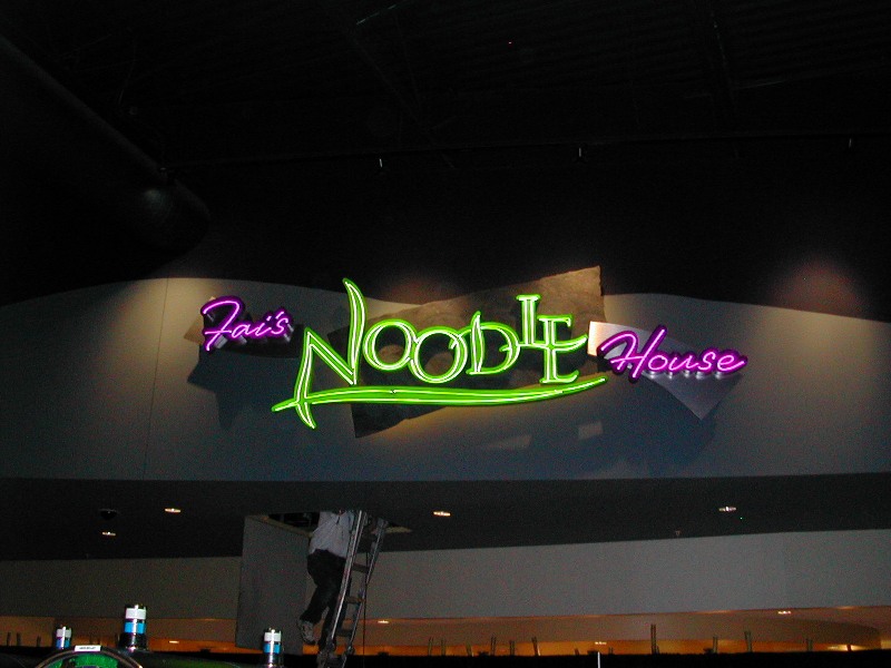 (Exposed Neon)