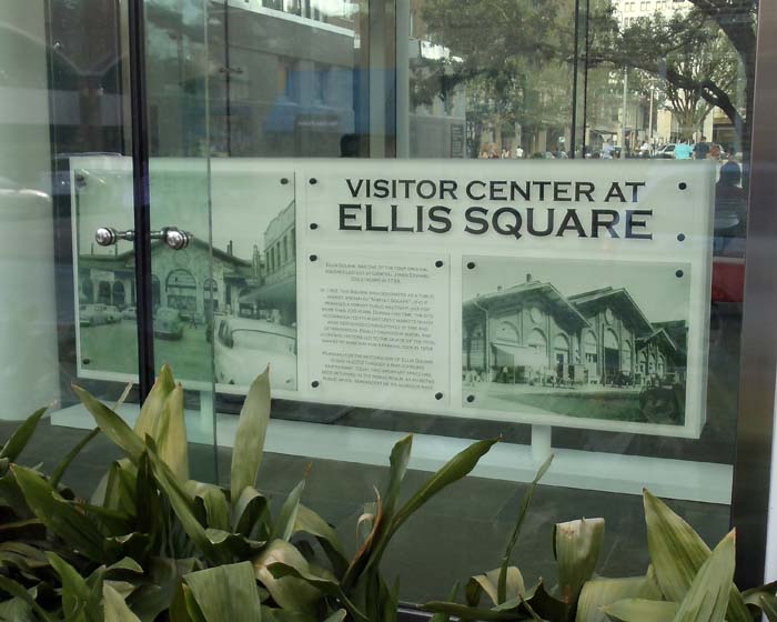Ellis Square Visitor's Center