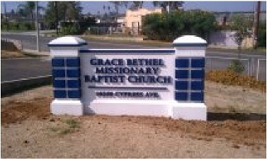 D13017 - Baptist Church Monument Sign