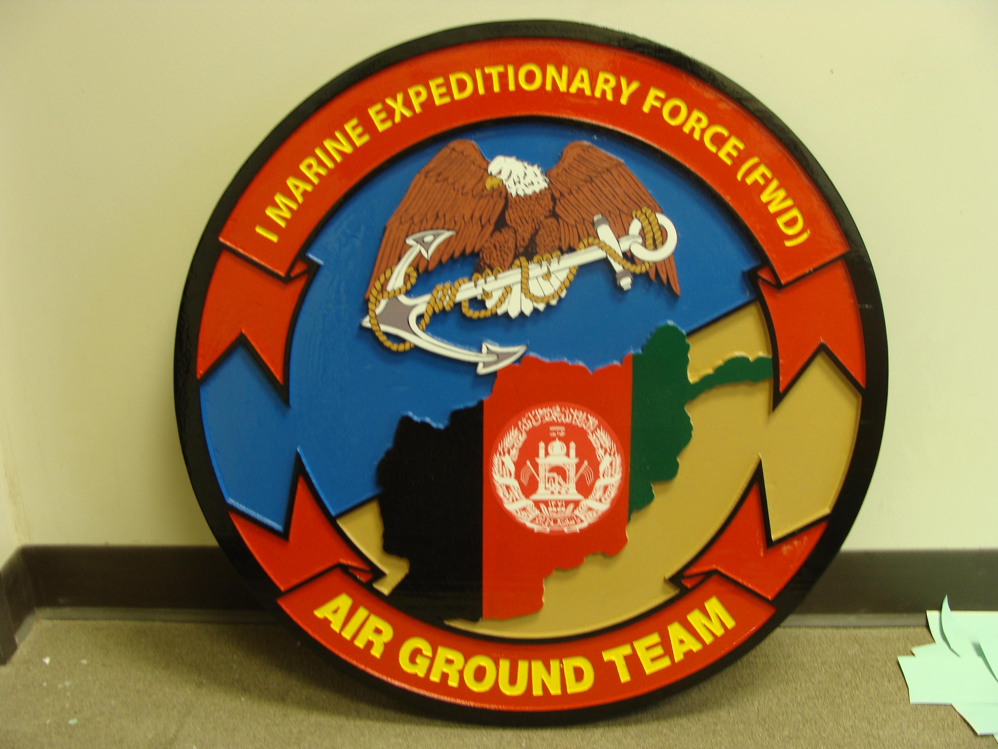 M2005 - Military Plaque