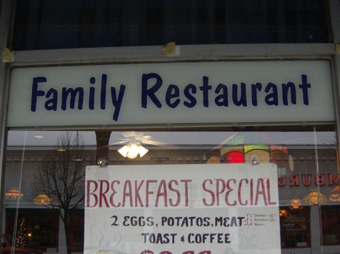 Lochel's Family Restaurant