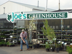 Building Sign 2