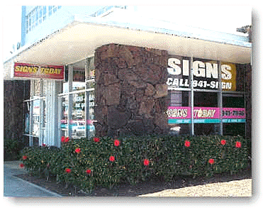 Our shop location, 1517 S. King St.