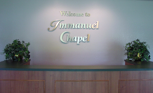3Dimensional Logo - Interior