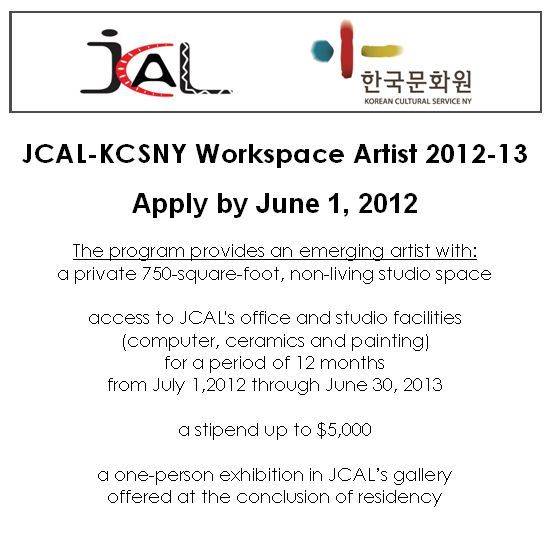 Workspace Program