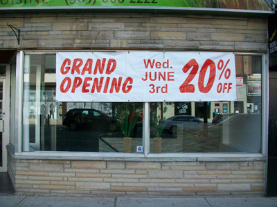 Outdoor Banner
