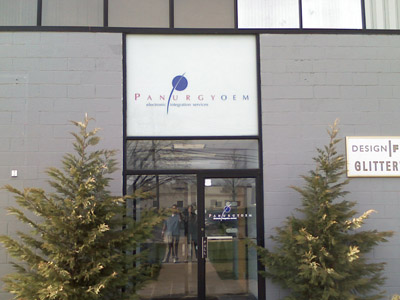 Outdoor Sign