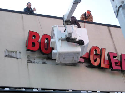 Borte Cleaners