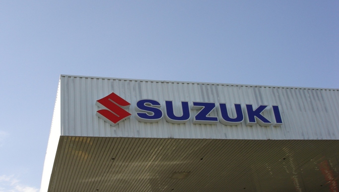Exterior Building Sign