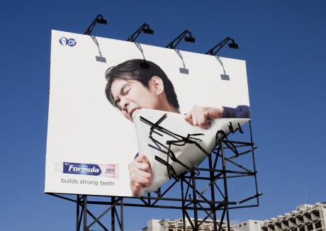 Billboard
