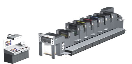Heidelberg  SM 74- 20x29" Six Color perfector w/aqueous coating