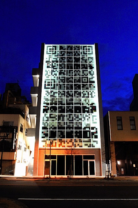QR Coded N Building in Tokyo, Japan