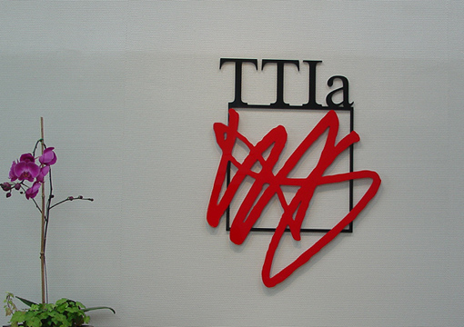 Custom Logo &amp; Letter Cutting