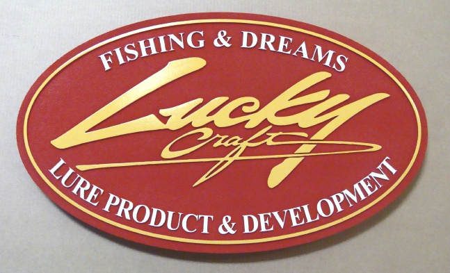 M1011 - Gold-leafed Company Sign
