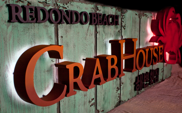 M8020 - Rustic Wood Sign with Cut-Out Backlit Letters and Crab, for Seafood Restaurant