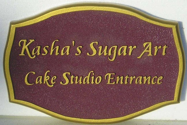 M1595 - Bakery Store Entrance Sign