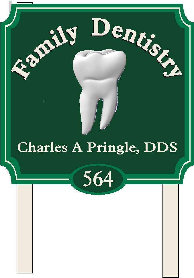 B11302 - Sandblasted HDU Sign with 3D Carved Art
