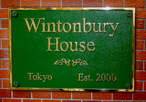 Plaques