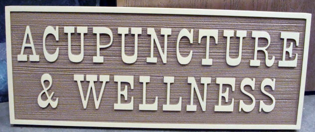 B11166 - Sandblasted HDU Sign, Wood Grain Texture