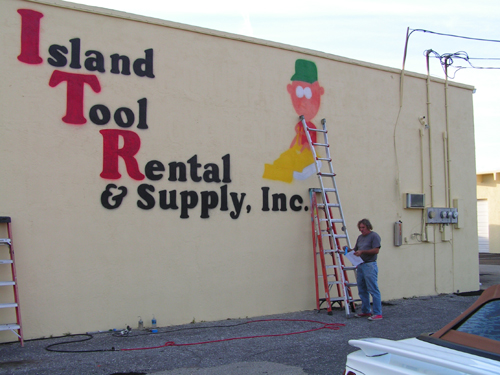 Island Tool Rental