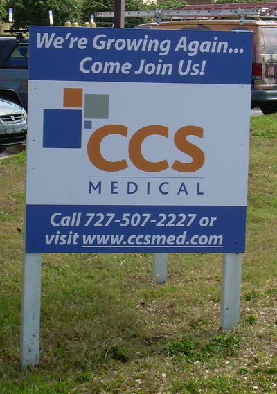 Real Estate Site Sign