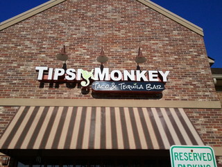 Exterior Sign - Day