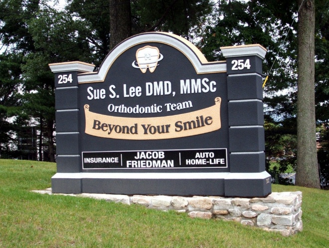 BA11505 - Large Orthodontic Office Monument Sign