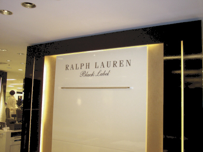 Corporate Lettering
