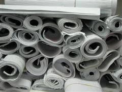 Plan Distribution Management