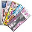 Coupons
