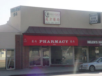 BUSINESS CANOPY