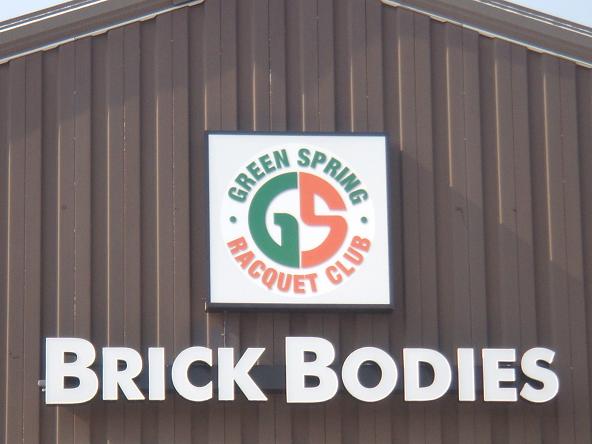 Brick Bodies GS