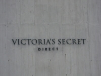 Cast Metal Letters - Victorias Secret