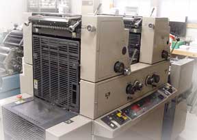 Ryobi 3302