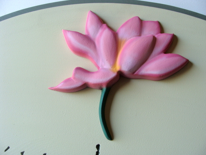 B11234A - 3D carved Flower Closeup for Maui Healing Center Sign