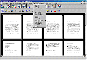 OCR Document Scanning