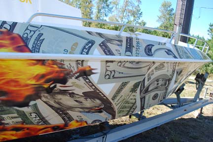 BOAT WRAP