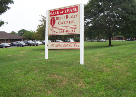 Commercial Real Estate Gallery