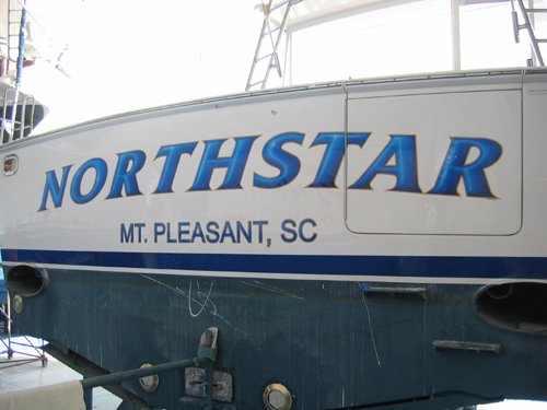 Viking Yacht "Northstar"
