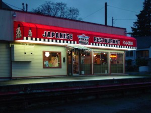 Awning-illuminated