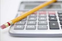 Request An Estimate