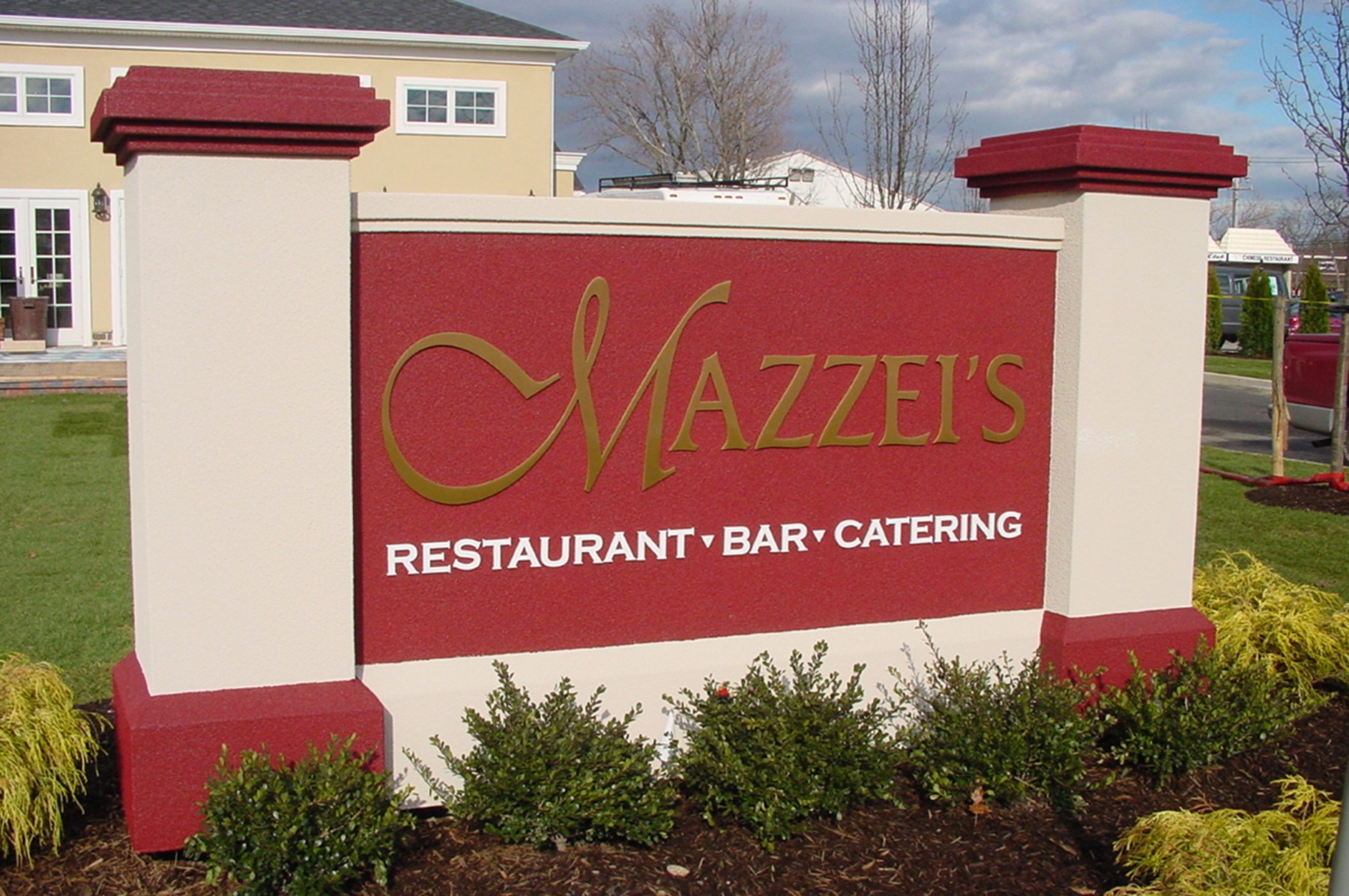 Q25010 - Entrance Monument Sign for a Restaurant and Bar